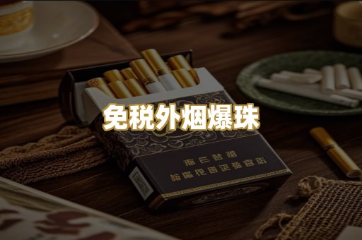 越代代工系列